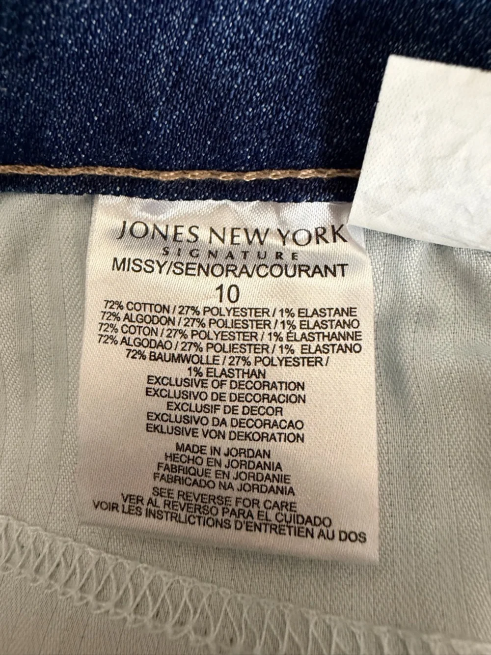 Jones New York Blue Denim Shorts with Contrast Stitching Secret slimming feature - Picture 7 of 7